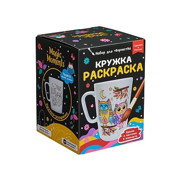 Кружка-раскраска "Совята" cup-1007