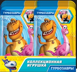 ТУРБОЗАВРЫ игрушка в флоупаке 6/20 УТ64178