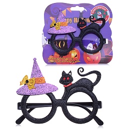 Очки карнавальные 