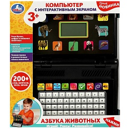 Компьютер с интерактивным экраном «Азбука» 368663