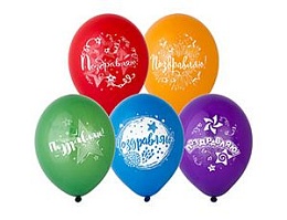 Набор шаров рис. 