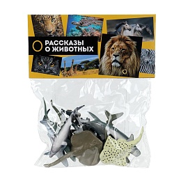 Набор животных 