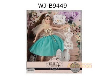 Кукла "Эмили" Цветочная серия с аксес. QJ079C