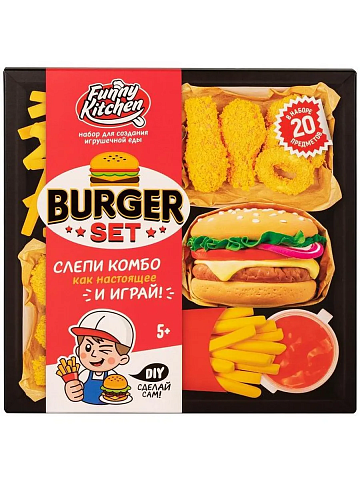 Slime Лаборатория Funny Kitchen Burger set SS500-40215