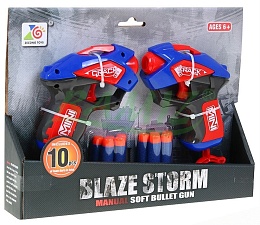 Набор из 2 бластеров Blaze Storm с мягкими снарядами