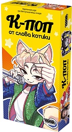 К-поп от слова котики, арт. 952128