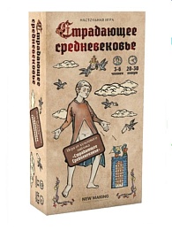 Страдающее Средневековье настольная игра 141319-3