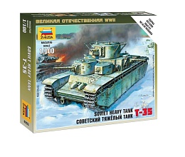 6203 Сов.тяжелый танк T-35