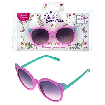 Солнцезащитные очки для детей "Кошечка", оправа розовая с бирюзовым Т22455