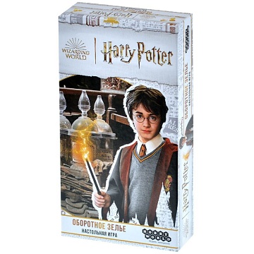 Гарри Поттер: Оборотное зелье, арт. 915583