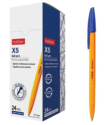 Ручка шариковая X-5 синяя чернила на масл.основе 062567