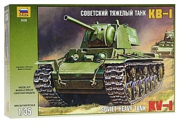 3539 Советский танк 