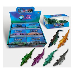 Крокодил 3д игрушка Т27350