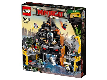 Lego Ninjago Логово Гармадона в жерле вулкана 70631 Лего Ниндзяго