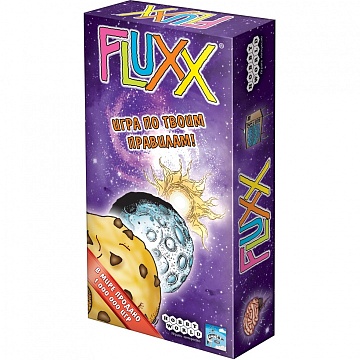 Настольная игра "Fluxx"