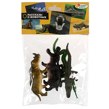 Набор животных "Сафари" 4шт 335878