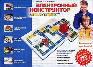 Конструктор электронный Знаток "320 схем" --