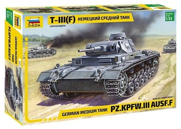 3571 Немецкий танк Т-III (F)