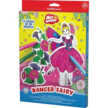 Artberry 3D пазл для раскрашивания Dancer Fairy фломастеры 6 цветов и 2 карты с фигурами 37306