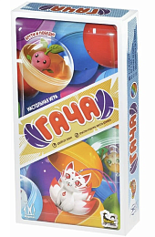 Гача, арт. MAG119931
