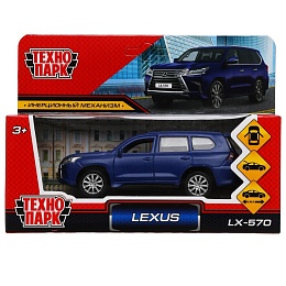 Машина металл LEXUS LX570 матовый дл 12 см, отк дв, баг, инер, синий, 313461