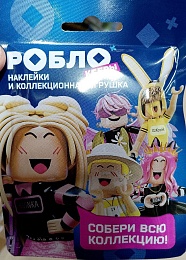 РОБЛОКСЕРЫ КОРЖИК, ЖЕНЯША, БАБКА ШОУ, KVINKA, FIL1KTOP Коллекционная игрушка и стикеры в фло УТ76232