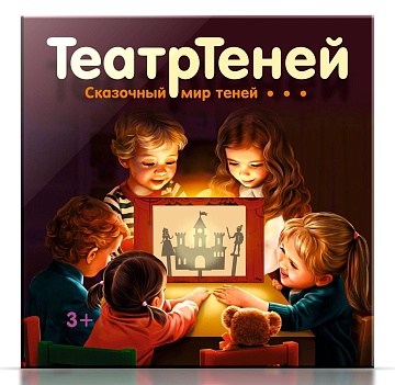 Игра настольная "ТеатрТеней" Театр на столе 04030