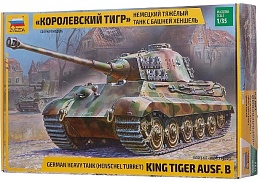 3601 Немецкий тяжелый танк 