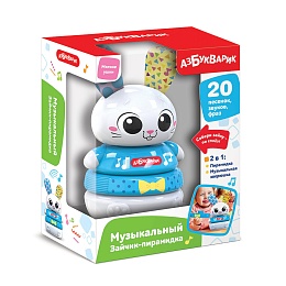 Музыкальный Зайчик-пирамидка 3037