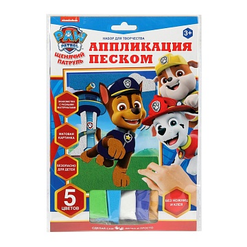 Аппликация из песка «Щенячий Патруль» 385147