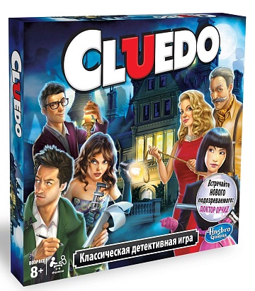 Cluedo. Клуэдо (Издание 2017 года)