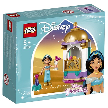 Lego Disney Princess Башенка Жасмин 41158 Лего Принцессы Дисней