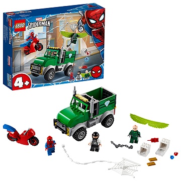 Lego SUPER HERO Ограбление Стервятника 76147 Лего супергерои