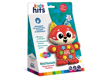 Игрушка музыкальная "Kids Hits. Лисёнок" на батарейках KH09/001