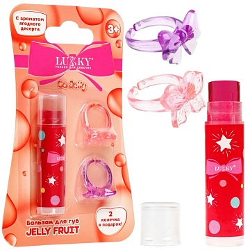 Lukky Jelly Fruit бальзам для губ детский "ягодный десерт" Т27258