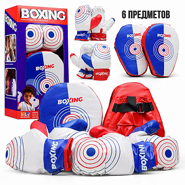 Набор Бокс "Мастер ринга" в коробке B4038