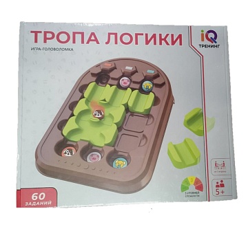 IQ Тренинг Тропа Логики Т26715