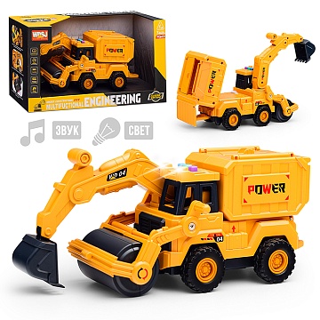 Экскаватор "Строитель" в коробке WD104-B