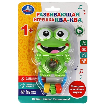 Погремушка "Ква-ква" 313979