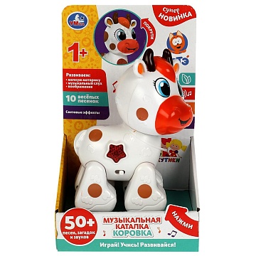 Музыкальная каталка коровка 50 песен, стихов, звук, свет 346302
