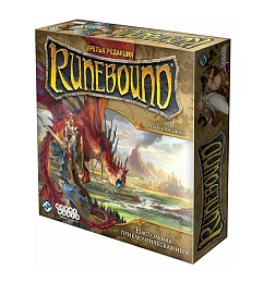 Рунебаунд (Runebound) (3-е издание)