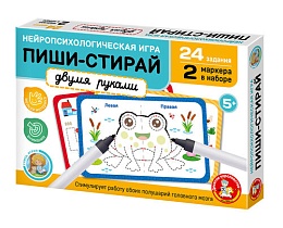 Игра развивающая 