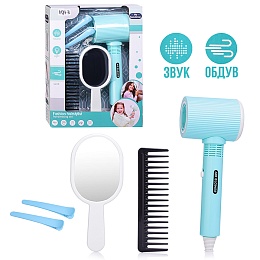 Набор стилиста 