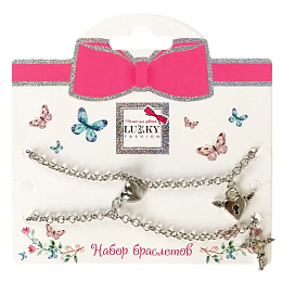 Набор Lukky Fashion из 2 браслетов-цепочек с подвесками замок и ключик с крылыльями ангела Т24682