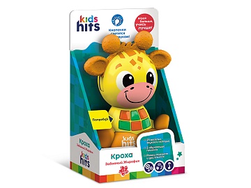 Игрушка интерактивная "Kids Hits. Забавный Жирафик" на батарейках KH10/002