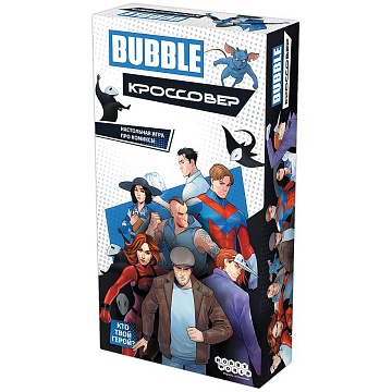 BUBBLE Кроссовер 915967