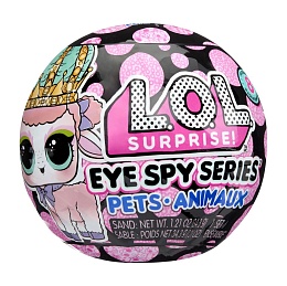 ЛОЛ СЮРПРАЙЗ Кукла в шаре Питомец Шпионы с аксессуарами L.O.L. SURPRISE!