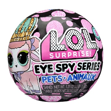 ЛОЛ СЮРПРАЙЗ Кукла в шаре Питомец Шпионы с аксессуарами L.O.L. SURPRISE!