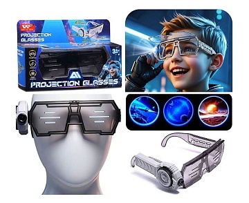 Проектор "Виртуоз" в коробке 8891C