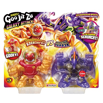 Гуджитсу Игр наб Блейзагот и Террэк Галакт Атака тян фиг. TM GooJitZu 39271